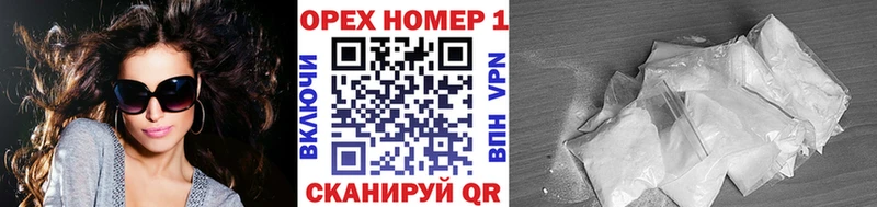 Кокаин 98%  закладка  кракен ONION  Среднеколымск 