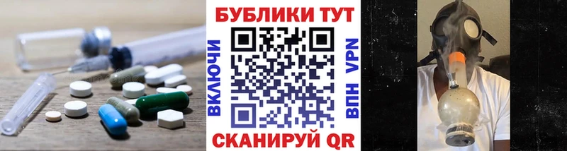 купить наркоту  Среднеколымск  Ecstasy XTC 
