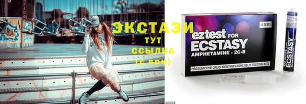 гашик Семёнов