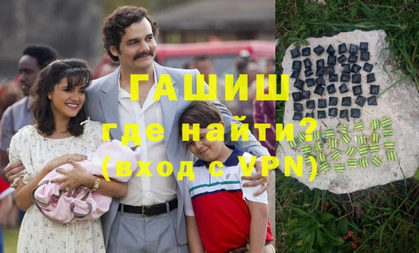 хмурый Семилуки