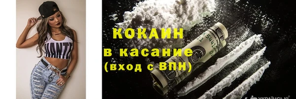 apvp Семикаракорск