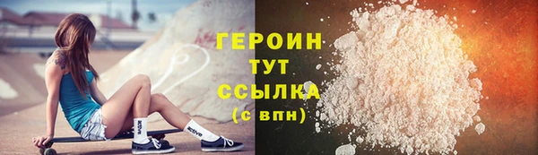 гашик Семёнов
