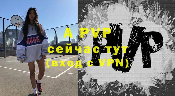гашик Семёнов