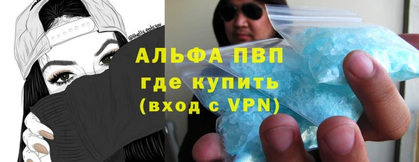 хмурый Семилуки