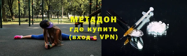 скорость mdpv Коряжма