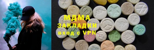 apvp Семикаракорск