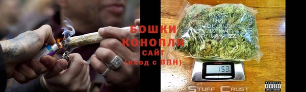 apvp Семикаракорск
