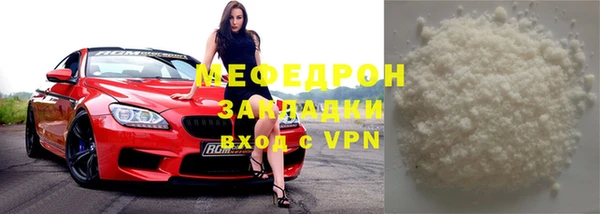 apvp Семикаракорск