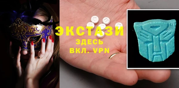 apvp Семикаракорск