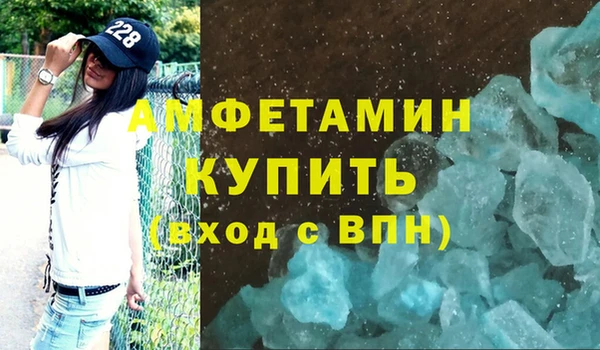 хмурый Семилуки