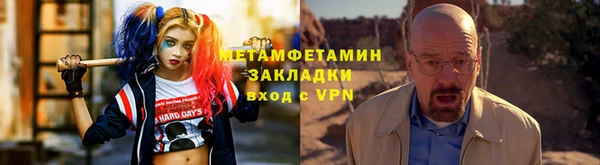 хмурый Семилуки