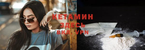 apvp Семикаракорск