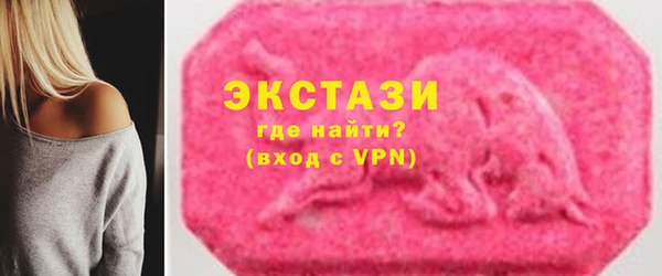 хмурый Семилуки