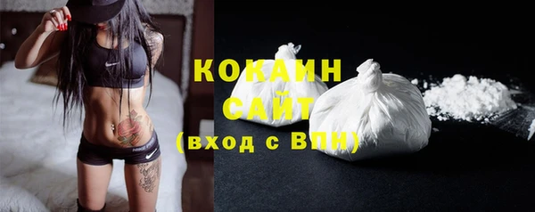 гашик Семёнов
