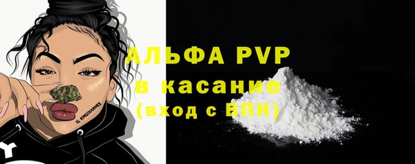 гашик Семёнов