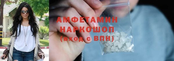 гашик Семёнов
