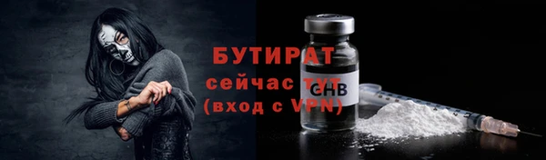 гашик Семёнов