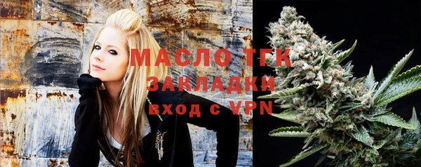 гашик Семёнов