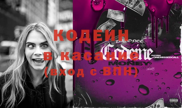 apvp Семикаракорск