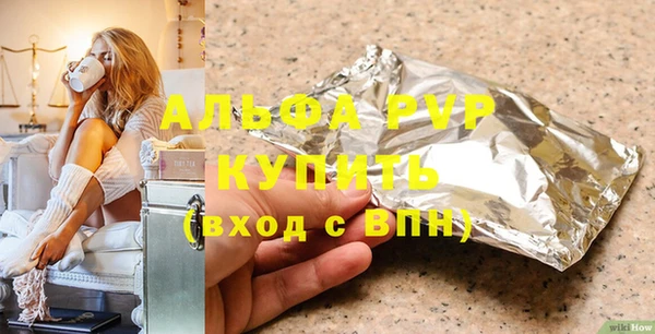 гашик Семёнов