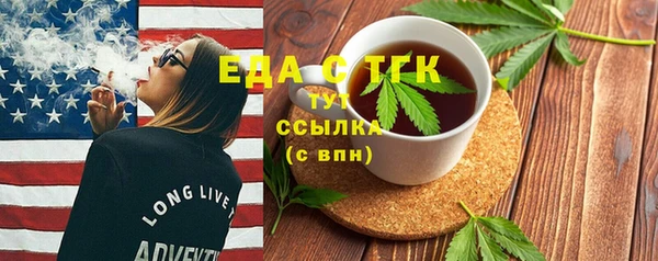 apvp Семикаракорск