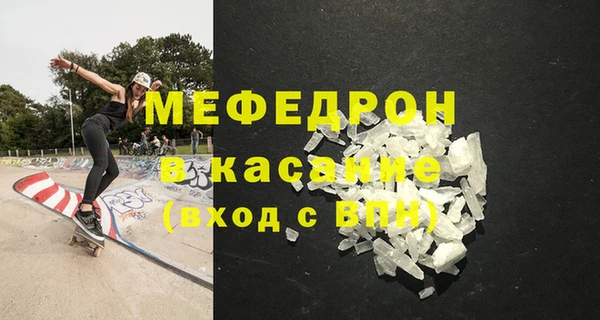 гашик Семёнов