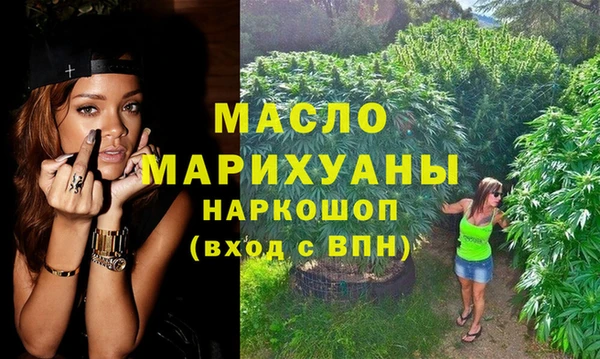 хмурый Семилуки