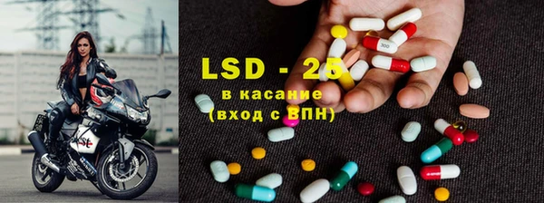 гашик Семёнов