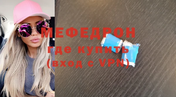 хмурый Семилуки