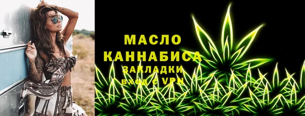 apvp Семикаракорск