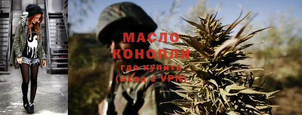 COCAINE Костерёво