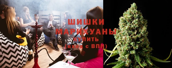 гашик Семёнов