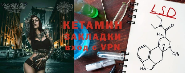 гашик Семёнов