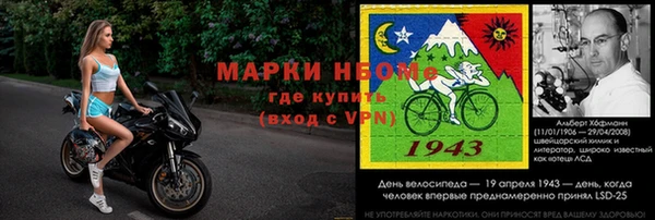apvp Семикаракорск