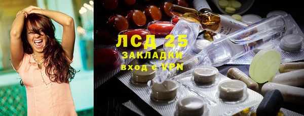 apvp Семикаракорск