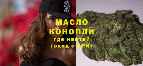 apvp Семикаракорск