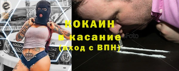 гашик Семёнов