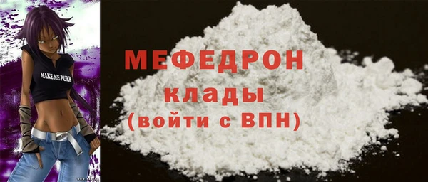 хмурый Семилуки