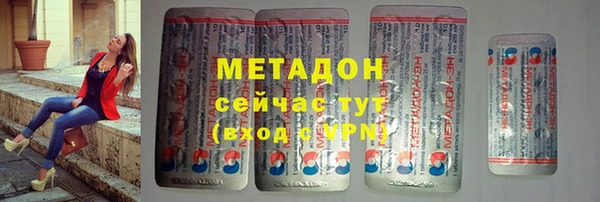 хмурый Семилуки