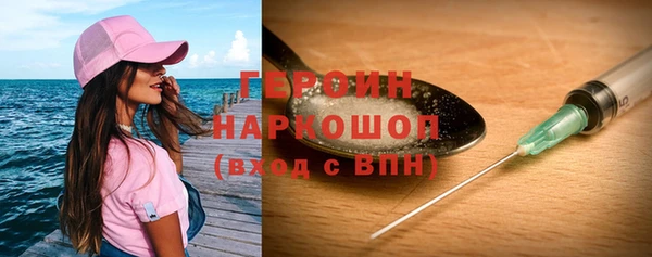 apvp Семикаракорск
