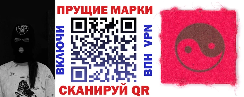 МЕГА ссылка  Среднеколымск  Марки NBOMe 1,5мг 