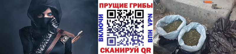 где купить наркотик  Среднеколымск  Галлюциногенные грибы ЛСД 